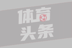 耶路撒冷夏普尔